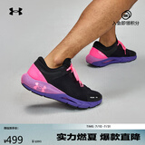 安德玛（UNDERARMOUR）春夏HOVR Phantom 24/7男子运动休闲鞋3028443黑色002 40.5