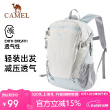 骆驼（CAMEL）双肩背包防水男旅行轻量男女学生户外徒步登山包A1S3B5110D冰川蓝