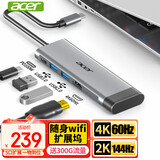 宏碁（acer）Type-C扩展坞带SIM卡随时4G上网HDMI4k60hz投屏转换HUB3.0分线器适用笔记本电脑苹果华为拓展