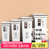 ASVEL按压家用分类垃圾桶带盖卫生间窄夹缝 厨房客厅垃圾筒大号纸篓桶 白色新款 45L
