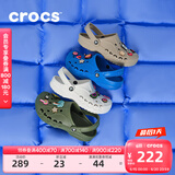 卡骆驰crocs洞洞鞋贝雅男鞋女鞋轻便耐磨一脚蹬拖鞋休闲鞋|10126 军绿色-309 41 /42(260mm)