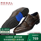 REGAL丽格T50B商务正装休闲真皮男鞋简洁百搭孟克鞋搭扣T46B系列 DBR(深褐色) 40