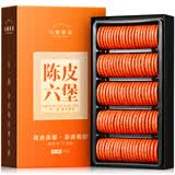 七春陈皮六堡500g茶叶礼盒广西特产黑茶独立包装中秋教师节送长辈礼物