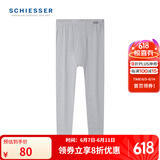 舒雅（Schiesser）男士秋裤精梳棉加绒棉毛裤薄绒柔软保暖裤E5/20731Y 浅花灰7502 2XL 【90-100公斤】
