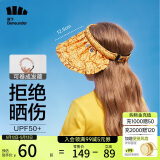 蕉下儿童防晒帽遮阳帽太阳帽子男童女童空顶帽儿童贝壳帽 开熏