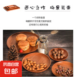 木托盘乌檀木圆盘实木餐盘酒店水果盘子摆盘咖啡茶盘高颜值木托盘 正宗乌檀木实木圆盘 1个 12.5*12.5*2cm