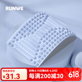 朗威腰椎舒缓神器办公室腰部锻炼瑜伽伸展腰间盘脊柱顶腰靠垫器材 天蓝色