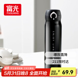 富光保温杯弹跳盖杯子316L不锈钢大容量学生儿童保冷水杯子母亲节礼物