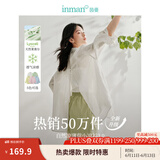 茵曼（INMAN）章若楠同款欧若风天丝薄开衫女装衬衫2025夏季新品长袖衬衣 美背开叉款杏花白-18424145 L