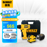 得伟（DEWALT）12V锂电电钻起子电动螺丝刀塑箱装DCD700DK2-A9