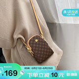 马莎兰缇（MashaLanti）2025新包包女包夏季轻奢款手机包轻奢女士迷你高级单肩小斜挎包