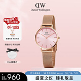 丹尼尔惠灵顿（DanielWellington）DW手表女欧美表简约钢带石英女士手表送女友节日礼物DW00100368