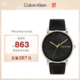 凯文克莱（Calvin Klein）CK手表格调款皮带男士腕表生日礼物男25200262