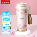 富光拾喜（FUGURNG BESTJOY）保温杯咖啡杯男女士陶瓷内胆随行杯学生吸管水杯子 白樱花520ml