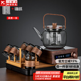 正扬电陶炉煮茶器胡桃木电茶炉玻璃泡茶蒸煮烧水壶功夫茶具套装家用小 胡举物如意提六竹环+架长琴黑