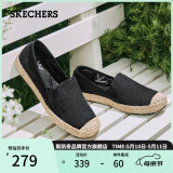 斯凯奇（Skechers）母亲节礼物女鞋夏季渔夫鞋单鞋新中式蕾丝平底鞋浅口一脚蹬113025