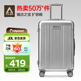 Diplomat外交官行李箱24英寸大容量拉杆箱男扩充层密码旅行箱女TC-6013TM
