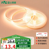 雷士（NVC）COB灯带24V低压无频闪5米装暖黄-320灯珠/米-95显色-需购低压电源
