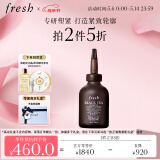 Fresh馥蕾诗红茶紧致塑颜精华露50ml 生日礼物送女友男友 520礼物