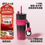 世大家保温杯女士水杯学生高颜值大容量316L不锈钢陶瓷咖啡杯便携吸管杯