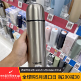 象印（ZOJIRUSHI）日本进口象印保温杯男女士便携户外运动不锈钢子弹头带盖带杯子GR 不锈钢色【500ml】