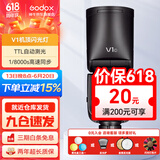 神牛（Godox） v1 闪光灯机顶外拍灯口袋灯便携摄影高速TTL锂电热靴灯 圆灯头v1闪光灯 适配索尼