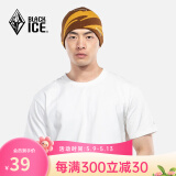 黑冰（BLACKICE） 秋冬户外男女通用跑步运动针织帽城市休闲保暖毛线帽冬季帽子 Z2141-远山-棕