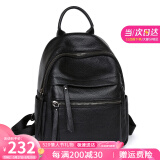 viney牛皮双肩包女学生书包轻便旅游旅行背包轻奢电脑包生日礼物送女友