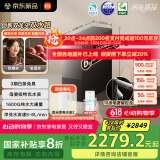 米家小米净水器pro双出水1600G 家用厨下直饮净水机净饮一体纯水机 双龙头双水路 6年长效RO
