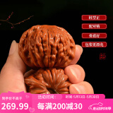 沐玛手玩核桃文玩麻核头闷尖白狮子头四座楼磨盘520送礼物男 45-46MM四座楼狮子头+工具
