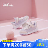 361°儿童运动鞋男女童(3-12岁)防撞鞋头密网休闲跑鞋 紫 30