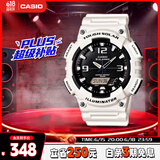 卡西欧（CASIO）手表男光动能防水防震学生个性电子日韩表男友礼物AQ-S810WC-7A