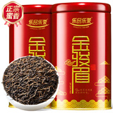 乐品乐茶金骏眉红茶正宗浓香蜜香型250g新茶特级嫩芽养胃茶叶散装