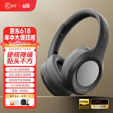 iKF King S 2.0【APP多档降噪】主动降噪头戴式耳机 金标无线蓝牙耳机带麦克风游戏fps电竞有线电脑 升级2.0青春版-雅典黑-Hires金标 标配  支持APP