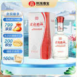 双沟 柔和双沟 五星 42度 450ml 单瓶装 浓香型白酒 口粮酒