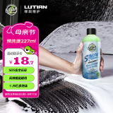 绿田（LUTIAN）洗车液水蜡高泡强力去污PA预洗液泡沫清洗剂汽车专用飞雪227ml