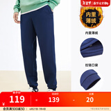 安踏（ANTA）男裤休闲运动裤卫裤男2025夏深色跑步针织长裤慢跑卫裤子潮裤 【加绒螺纹收口】蓝色7306N-2 L /175