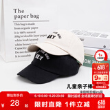 左西儿童防晒帽男女童帽子春秋2025新款字母棒球帽运动鸭舌帽 米白