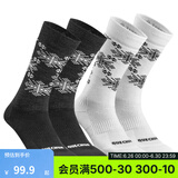 迪卡侬袜子男保暖专业运动加厚羊毛袜毛巾底2双女袜SH100 SH500 黑白色（4%）羊毛 2双装 均码 /43-46