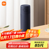 米家保温杯弹盖版 480ml 316L不锈钢 长效保冷保温大容量茶杯藏蓝色