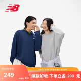 NEW BALANCE 卫衣男款简约休闲百搭运动套头衫MT41507 AG 2XL 