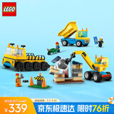 乐高（LEGO）积木拼装城市系列60391 卡车与起重机男孩儿童玩具生日礼物