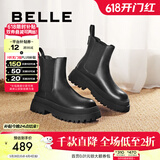 百丽（Belle）切尔西靴女商场同款黑色英伦皮靴短靴X2G2DDD3 黑色-绒里 37 (235mm)