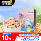 小鹿蓝蓝 婴幼儿钙铁泡泡酥草莓味35g小饼干 宝宝饼干零食儿童饼干8个月+ 