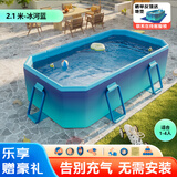 久好免充气折叠儿童游泳池家用小孩婴儿游泳桶成人大型户外支架洗澡池