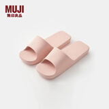 无印良品（MUJI）男女通用 室内用浴室拖鞋 男式女式 洗澡防滑凉鞋一字拖 浅粉色 M 265mm/43码(2.5)