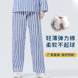 窈嘉病号服男女套装棉睡衣病人护理服老人医院患者易穿脱卧床服病员服 【病员服】蓝白条纹（长裤） L 体重（140-160斤）