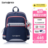 新秀丽（Samsonite）考拉学生书包儿童双肩包男孩高颜值背包1-5年级抗菌减负大容量TU6