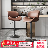 原感牛皮吧台椅升降真皮酒吧椅轻奢家用前台高脚椅高脚凳简约现代吧椅 棕色牛皮（100%纯真皮）家用品质推荐