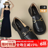 ZHR单鞋女真牛皮英伦风乐福鞋女时尚两穿休闲女鞋 BT38 黑色 37